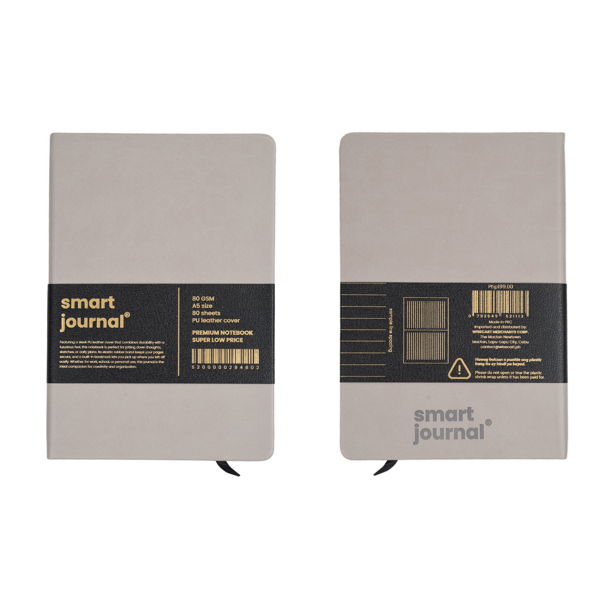 Smart Journal PU Leather Notebook - 80GSM, 80 Sheets