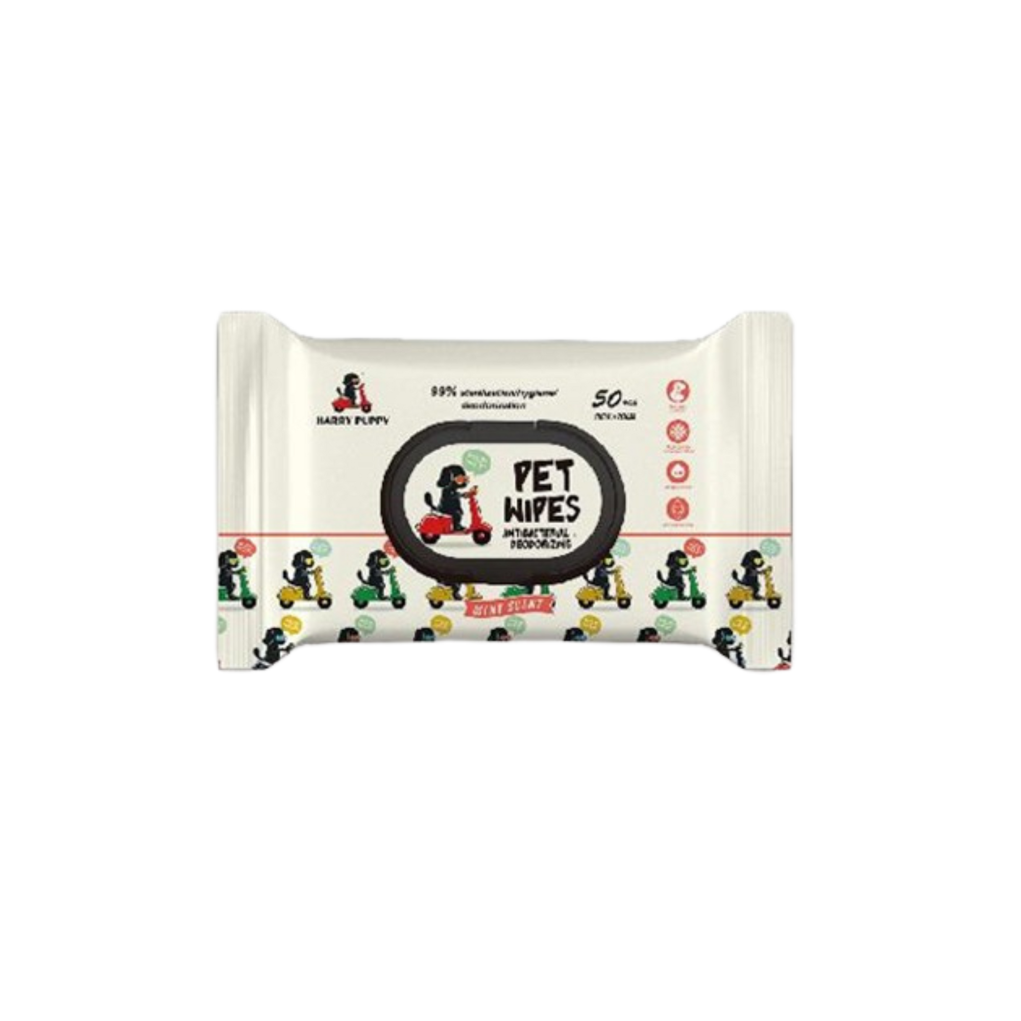 Harry-Puppy Pet Wipes - Antibacterial & Deodorizing with Aloe & Vitamin E, 50 Sheets
