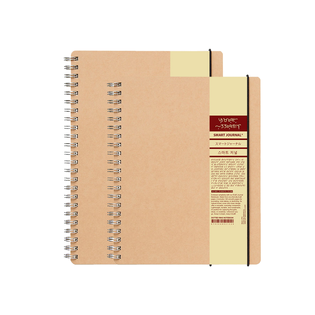 Smart Journal Kraft Double Spring Notebook - 70GSM, 80 Sheets