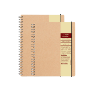 Smart Journal Kraft Double Spring Notebook - 70GSM, 80 Sheets